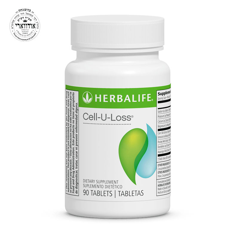 Cell-U-Loss® dietary supplement bottle containing 90 tablets for healthy water elimination and electrolyte balance.