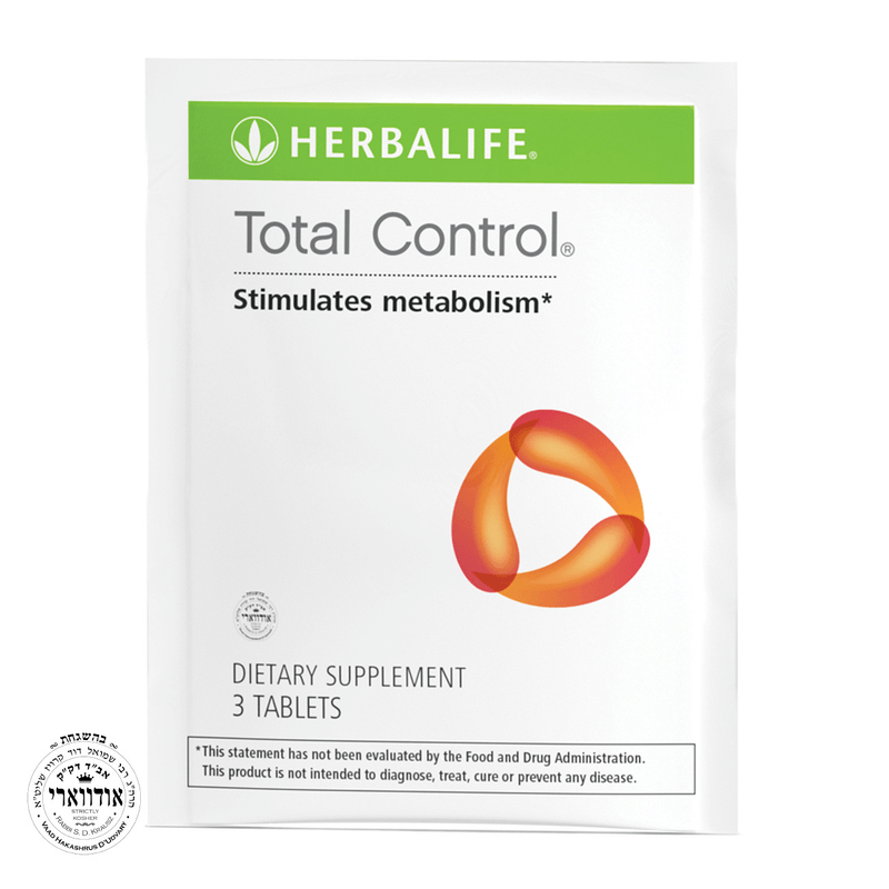 NaturalVive Total Control® dietary supplement packaging with tablets to stimulate metabolism.