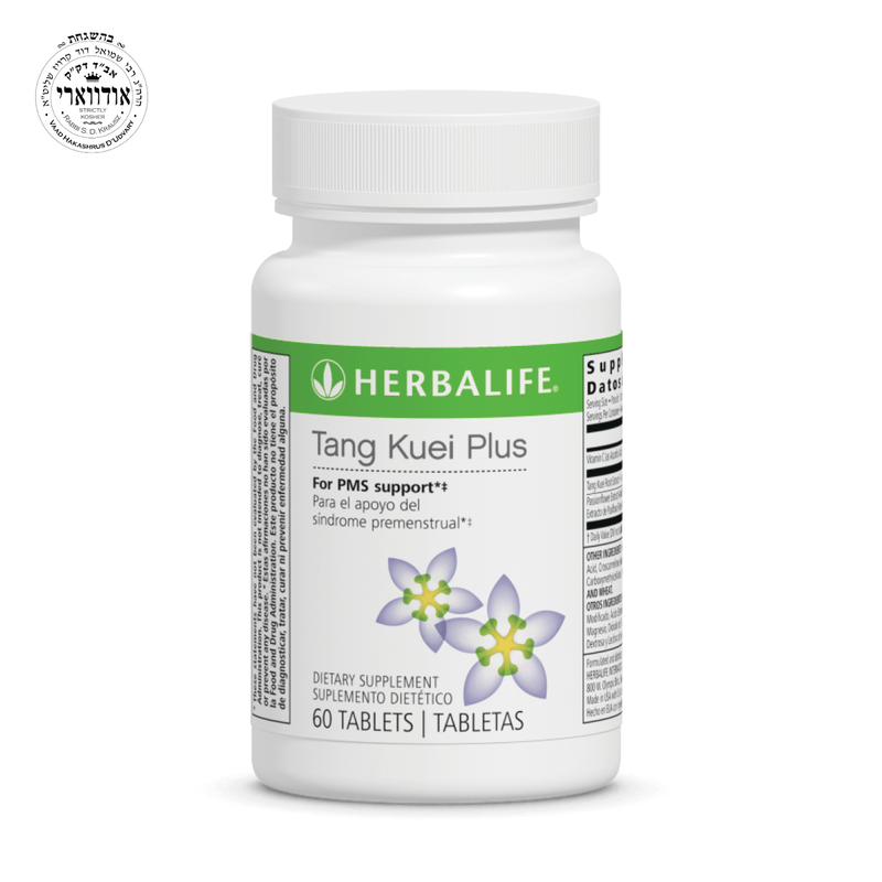 NaturalVive's Tang Kuei Plus: 60 Tablets dietary supplement for PMS support with Dong Quai root.
